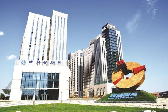 CAS nowe materiały （SicSino)